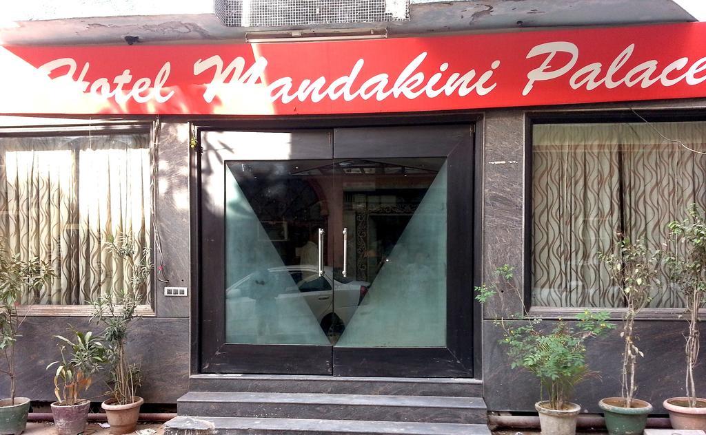 Hotel Mandakini Palace Δελχί Εξωτερικό φωτογραφία